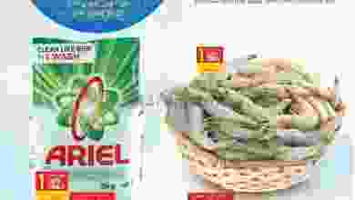 el3rod.com00001-109