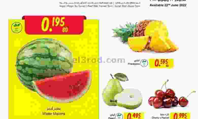 el3rod.com00001-1099