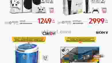 el3rod.com00001-1108