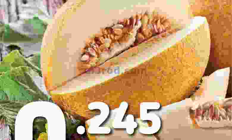 عروض كارفور البحرين|فواكة|من 23-6-2022 el3rod.com00001-1109