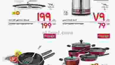 el3rod.com00001-112