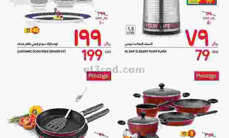 el3rod.com00001-112