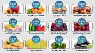 el3rod.com00001-1135