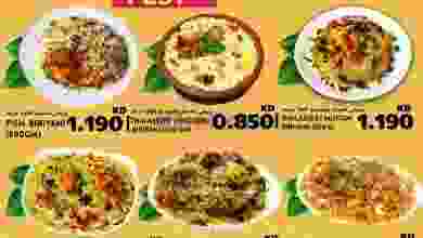 el3rod.com00001-1139