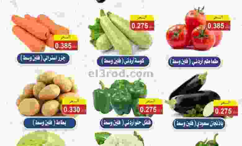 el3rod.com00001-1140