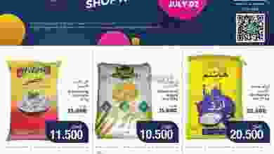 el3rod.com00001-1152