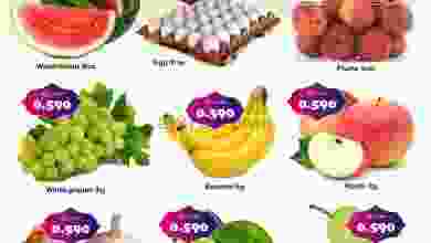 el3rod.com00001-1154