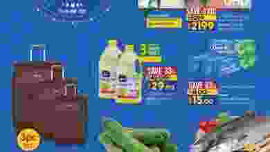el3rod.com00001-1155