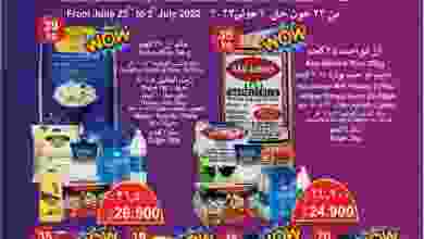 el3rod.com00001-1158
