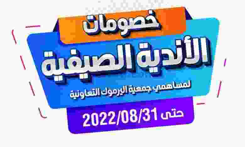 el3rod.com00001-1159