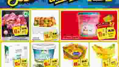 el3rod.com00001-1167