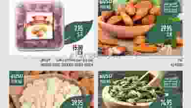 el3rod.com00001-1178