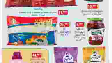 el3rod.com00001-1184