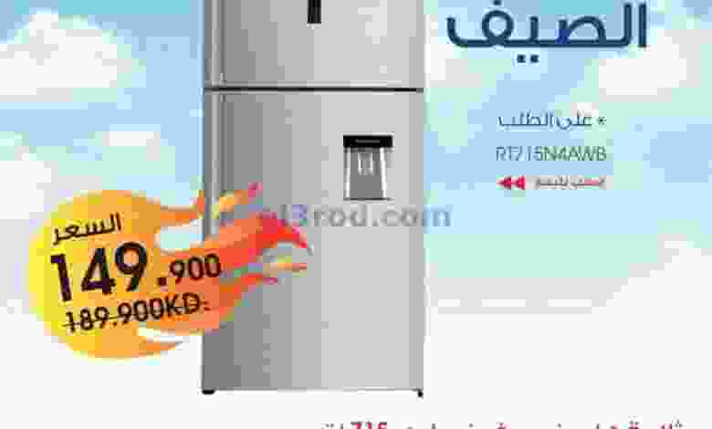 el3rod.com00001-1193