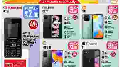el3rod.com00001-1197