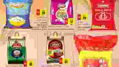 el3rod.com00001-1203