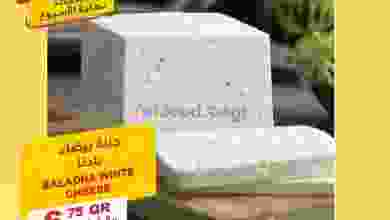 el3rod.com00001-1204