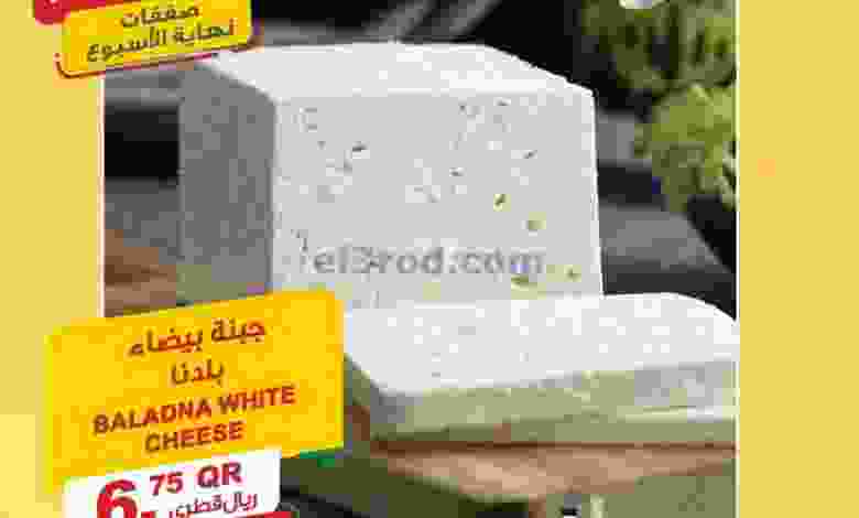 el3rod.com00001-1204