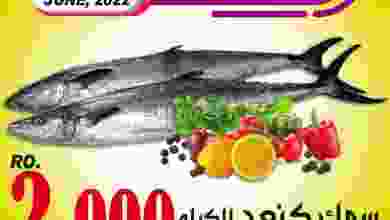 el3rod.com00001-1213