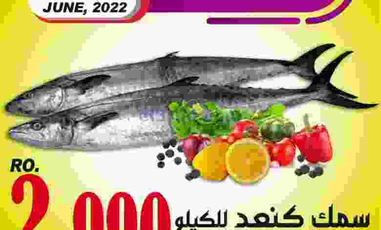 el3rod.com00001-1213