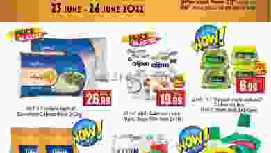 el3rod.com00001-1217