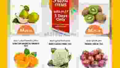 el3rod.com00001-1218