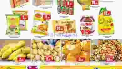 el3rod.com00001-1227