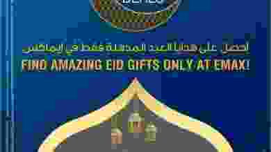 el3rod.com00001-1229