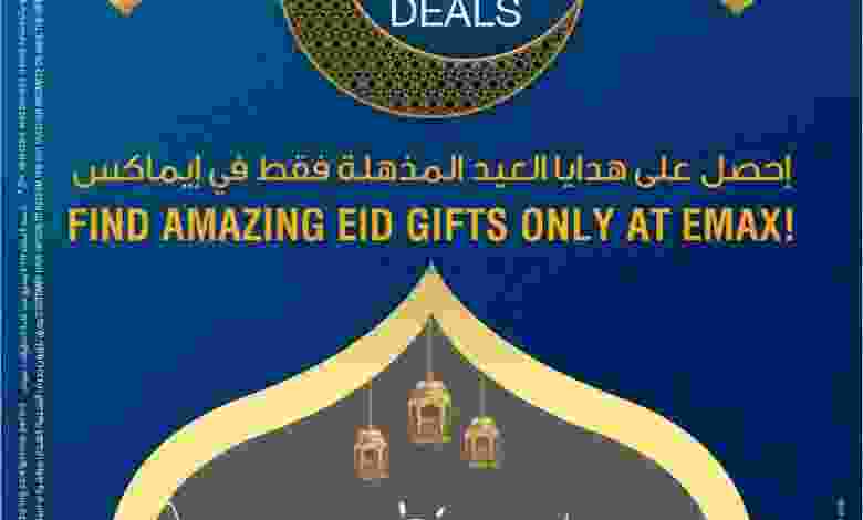el3rod.com00001-1229