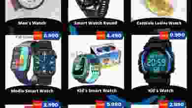 el3rod.com00001-1230