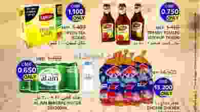 el3rod.com00001-1233