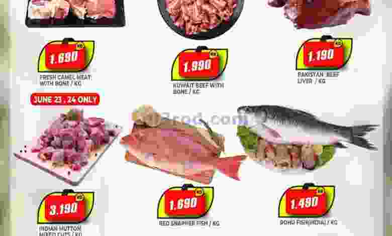 el3rod.com00001-1234
