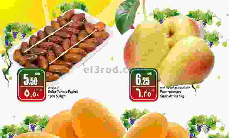 el3rod.com00001-1235
