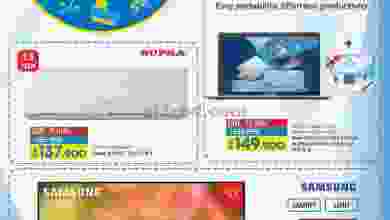 el3rod.com00001-1239