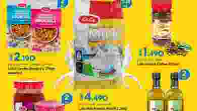 el3rod.com00001-1243