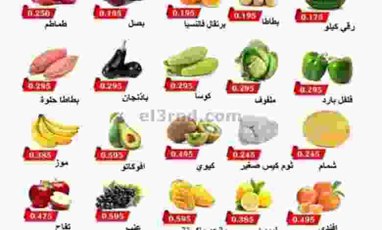 el3rod.com00001-1256