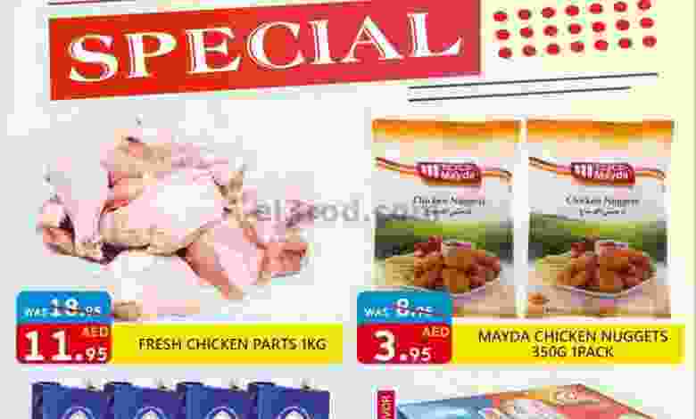 el3rod.com00001-1278