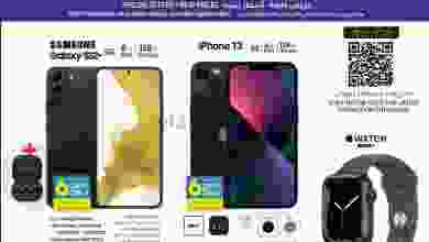 el3rod.com00001-1281