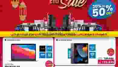 el3rod.com00001-1294