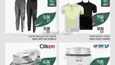 el3rod.com00001-1302