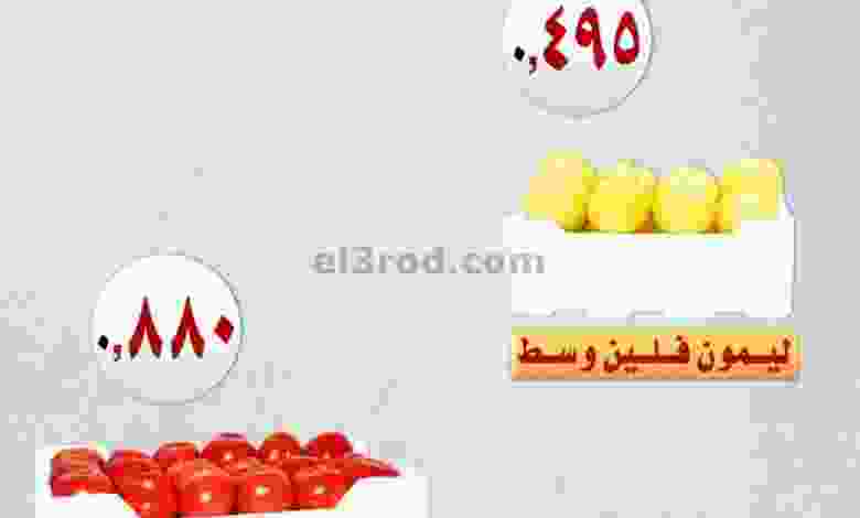 el3rod.com00001-1313