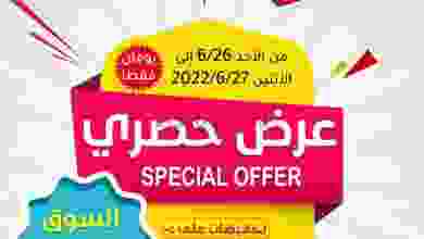 el3rod.com00001-1316