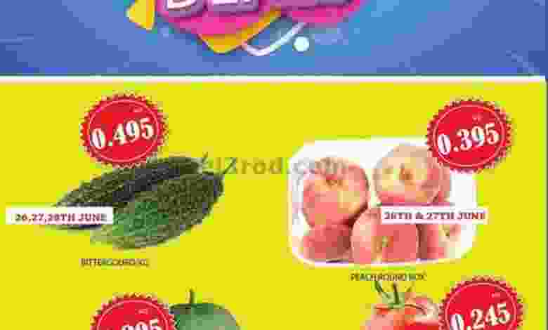 el3rod.com00001-1317