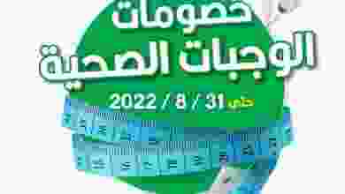el3rod.com00001-1323