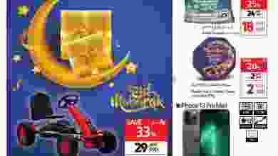 el3rod.com00001-1337