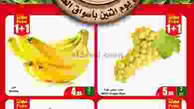 el3rod.com00001-1348
