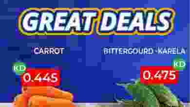 el3rod.com00001-135