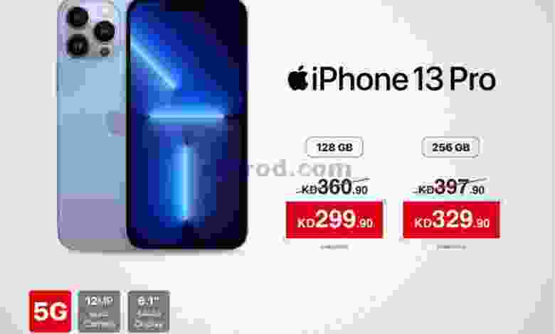 el3rod.com00001-1350