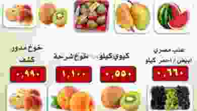 el3rod.com00001-1357