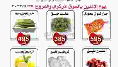 el3rod.com00001-1358